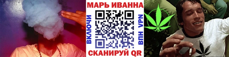 Купить закладку Гашиш Канабис COCAIN Мефедрон Лукоянов