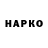 КЕТАМИН VHQ Nurul Riyono112
