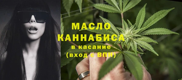 МДМА Новодвинск