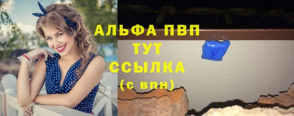 МДМА Новодвинск