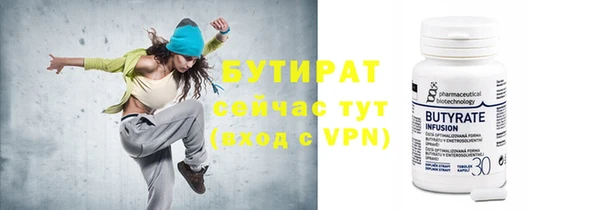 МДМА Новодвинск