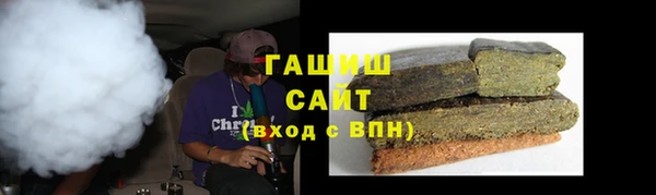 МДМА Новодвинск