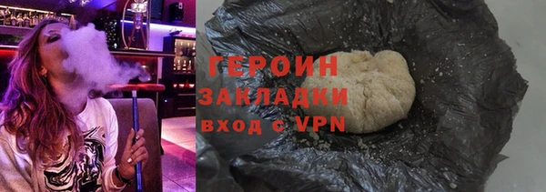 МДМА Новодвинск