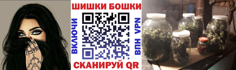 Купить где  Лукоянов  Шишки марихуана планчик 